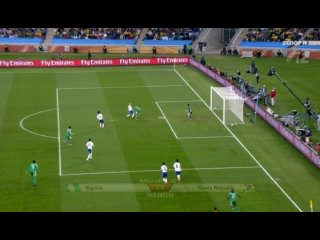the best goals of the 19th fifa world cup 2010 in south africa.