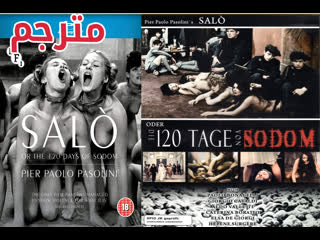 salo or the 120 days of sodom 1975 - [muslim, arab, orient, sex, lesbian, milf, teen, incest, retro, vintage, classic]